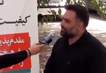  نحوه برگزاری آزمون‌های استخدامی تربیت‌بدنی، تعیین‌کننده آینده ورزشی‌ در آموزش و پرورش است 