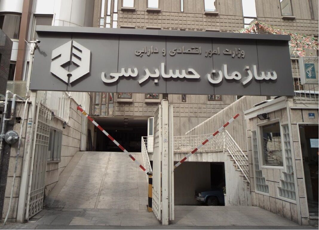  برای ایجاد دولت داده محور، تمام دستگاه‌های کشور باید حسابرسی شوند