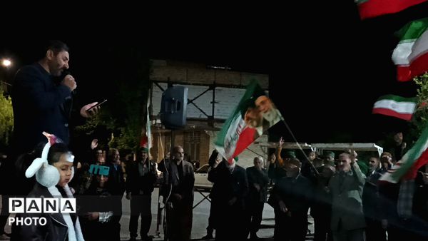 هستیم پای عهدی که بستیم