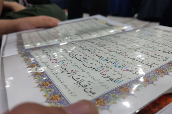 مراسم یادبود شهادت رئیس‌جمهور محبوب ایران و همراهانش در مصلی باقرشهر 