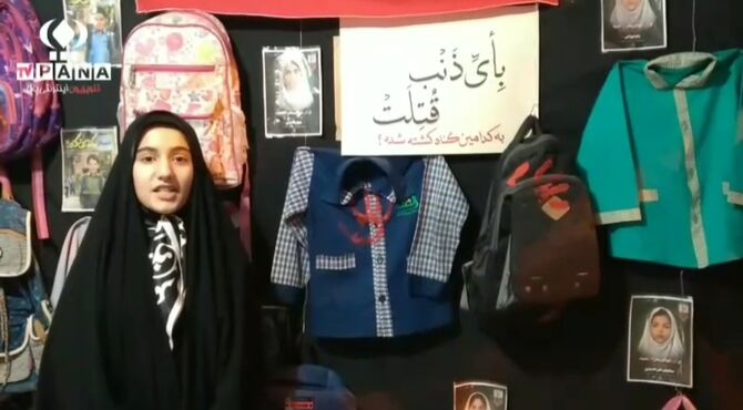 همبستگی مردم کردکوی در مراسم چهلم رهبر شهید