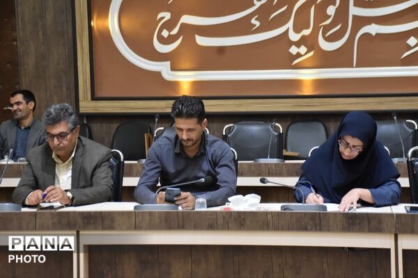 کارگروه ائتلاف نماد شهرستان بیرجند