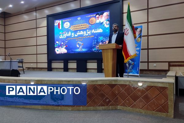 درخشش خلاقیت دانش آموزان قدسی در نمایشگاه دستاوردهای فناورانه و پژوهشی