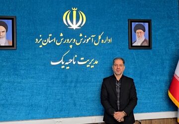 آزمون غربالگری، کلید برنامه‌ریزی سه سال آینده مدارس است