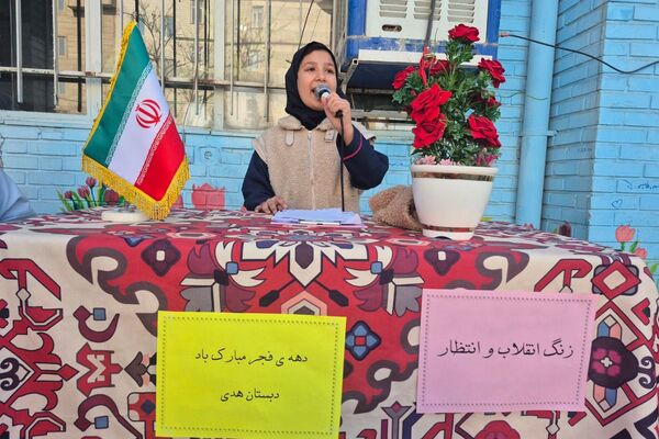 زنگ انتظار و انقلاب به صدا درآمد: دهه‌ فجر، روایتگر طلوع آزادی 