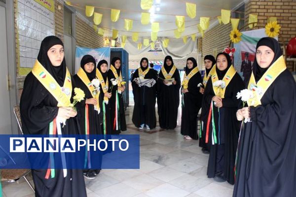 مانور بزرگ یاوران انقلاب کهریزک 