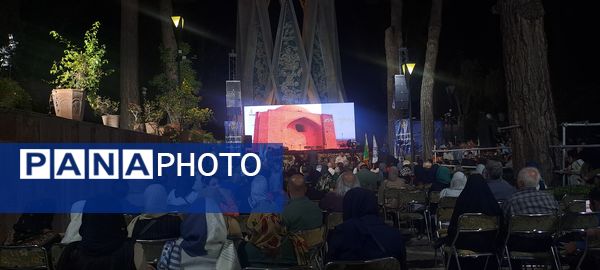 بزرگداشت حکیم عمر خیام در نیشابور 