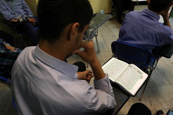 مرحله استانی چهل و سومین مسابقات قرآن، عترت و نماز شهر تهران