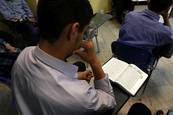 مرحله استانی چهل و سومین مسابقات قرآن، عترت و نماز شهر تهران