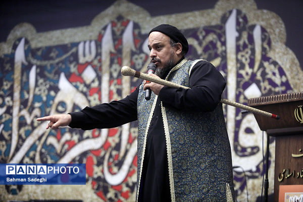 مراسم « آب و آیینه» در وزارت فرهنگ و ارشاد اسلامی