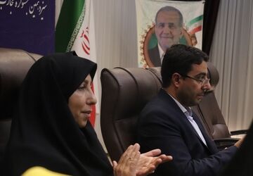 اختتامیه سیزدهمین جشنواره تجارب برتر تربیتی و یازدهمین جشنواره الگوهای تدریس برتر درس تفکر و سبک زندگی