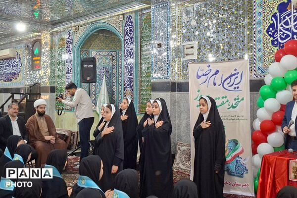 جشن آغاز هفته کرامت و روز دختر ویژه دختران در روستای ولی‌آباد قرچک 