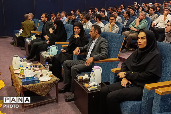 تقدیر آموزش و پرورش استثنایی خراسان شمالی از فرهنگیان حوزه استثنایی 