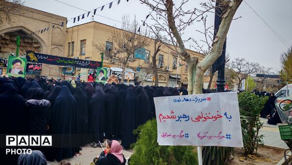 اقامه نماز عبادی سیاسی جمعه در روز قدس نیشابور 