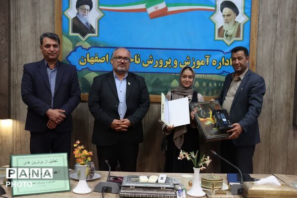 درخشش دانش‌آموزان ناحیه ۵ اصفهان در پویش ملی در نجف 