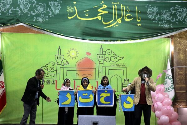 افتتاحیه پنجمین اردوی زیارت اولی‌های کشور در مشهد