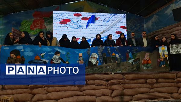 بزرگترین رویداد استانی آخراشه در گلستان شهدای اصفهان