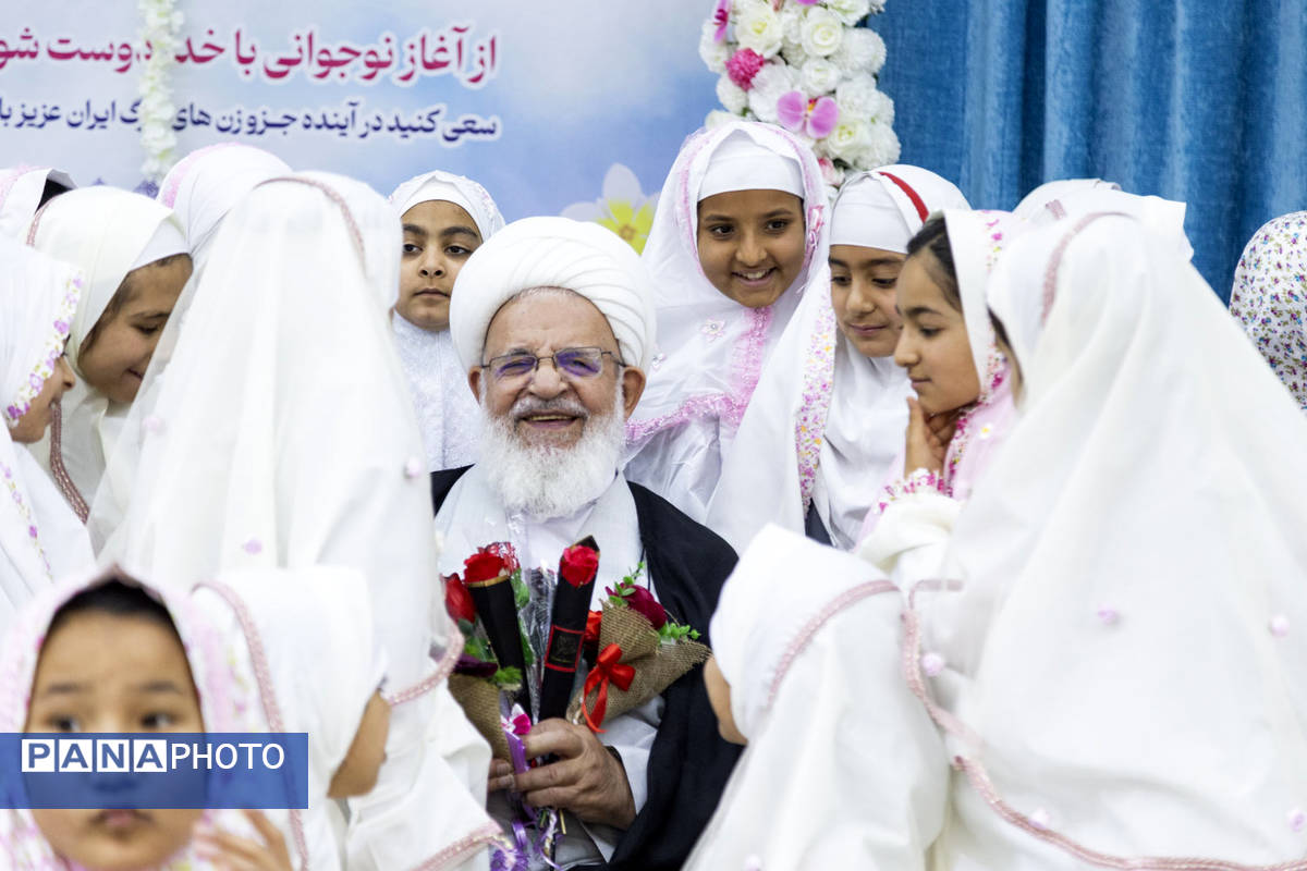 جشن تکلیف دختران در دفتر امام جمعه یزد