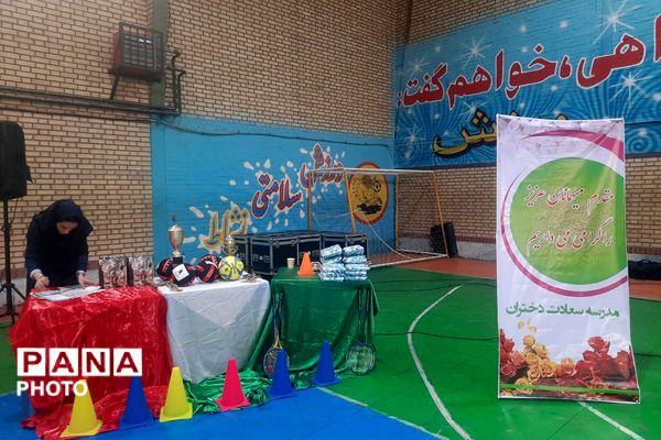 اختتامیه «جام اقتدار ایران» و بزرگداشت ۳۴ شهید دانش‌آموز 