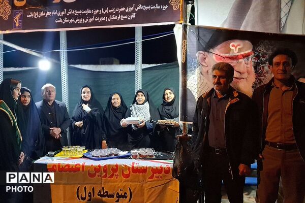 جلوه‌هایی از همبستگی ملی و اتحادی از جنس انتقام در اجتماعات شبانه مردمان باشتی