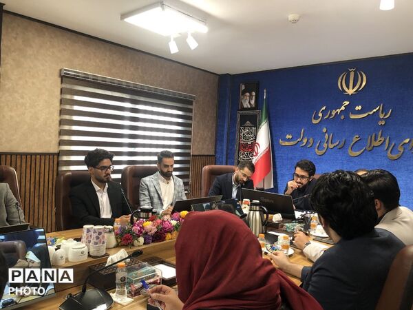 نسل زد پای بازنگری ساختار شورای مشاوران نشست