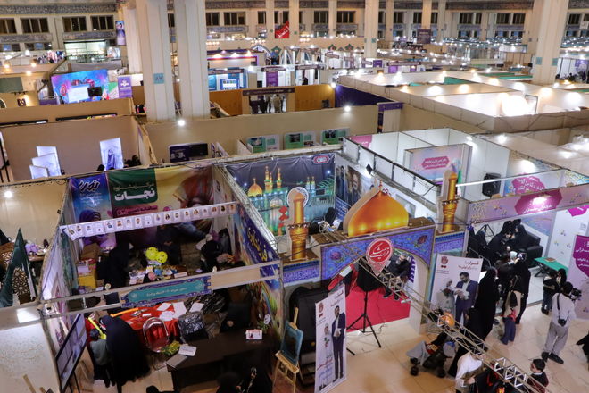 سی و سومین نمایشگاه بین‌المللی قرآن کریم در مصلی امام خمینی(ره)