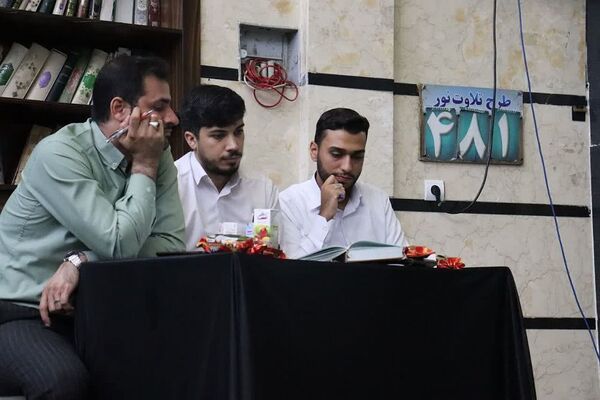 برگزاری مسابقات قرآنی بسیج در شهرستان بهارستان 