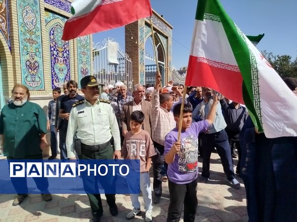 نسل آینده در صف اول خشم