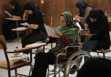 مجوز برگزاری دومین آزمون استخدامی معلولان صادر شد