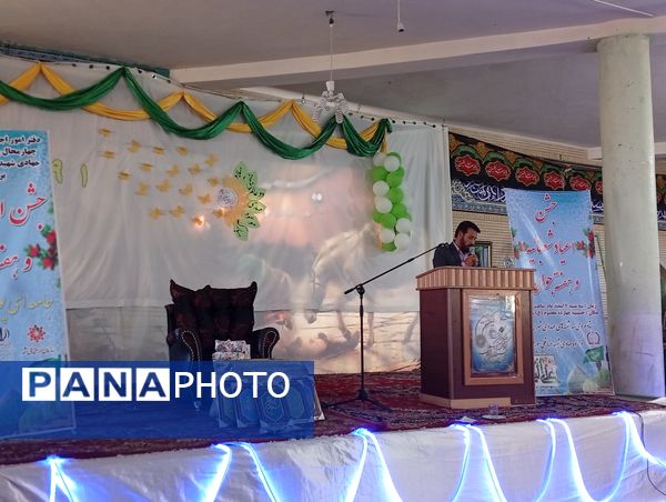 برگزاری سه‌شنبه‌های مهدوی با رنگ و بوی هفته‌ی جوان در شهرستان بن