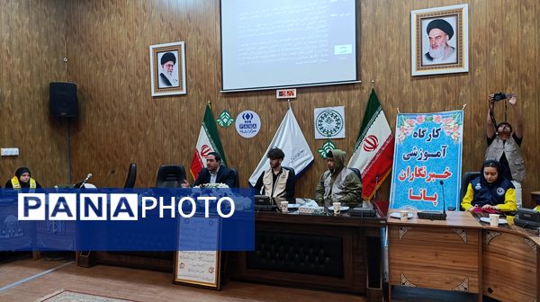 برگزاری سومین همایش آموزشی خبرنگاری پانا دانش‌آموزان متوسطه اول و دوم در شهرستان نیشابور