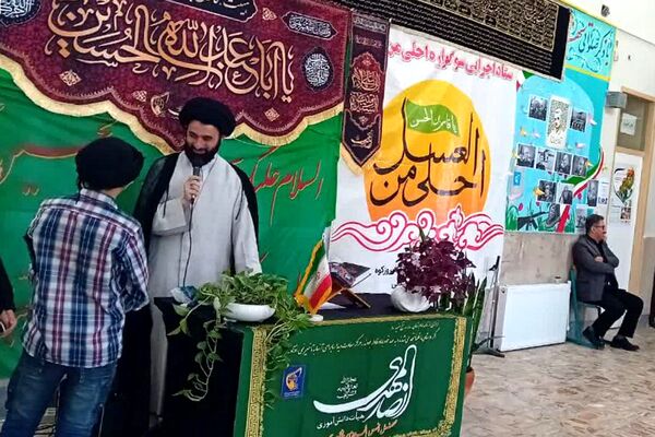 برگزاری سیزدهمین سوگواره عاشورایی احلی من العسل