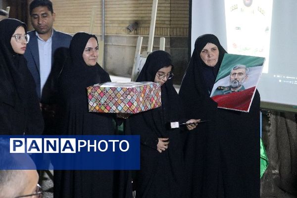 شب دوم یادواره «کوچ عاشقان۳»