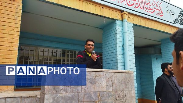 زنگ استکبار ستیزی در دبیرستان شاهد ابوذر غفاری نیشابور 