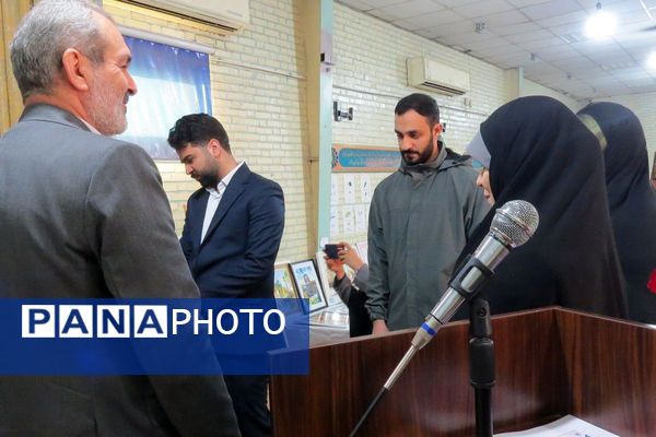 افتتاحیه هفته ماها و جشنواره فرهنگی هنری امید فردا