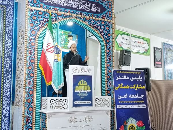 برگزاری نماز عبادی سیاسی جمعه همزمان با شروع هفته انتظامی در شهرستان خلیل اباد 