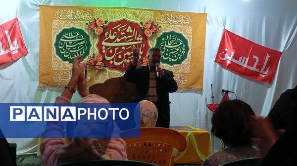 اعیاد شعبانیه در شهر بن 