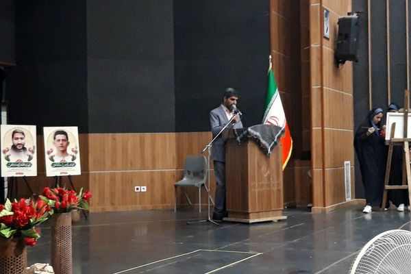 یادواره شهدای جنگ دوازده روزه در سالن ارشاد اسلامی شهرستان قدس