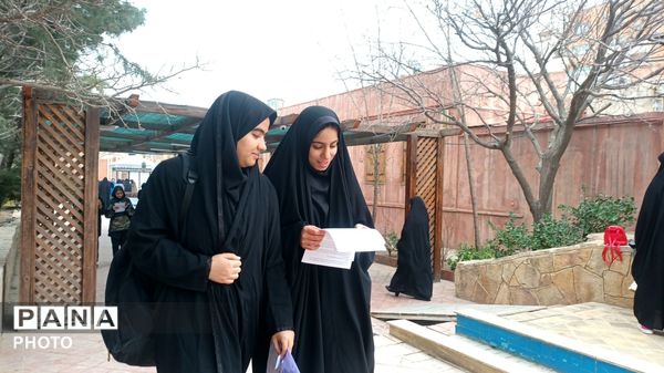 چهل و چهارمین دوره از مسابقات قرآن،عترت و نماز اداره ناحیه۷ مشهدمقدس