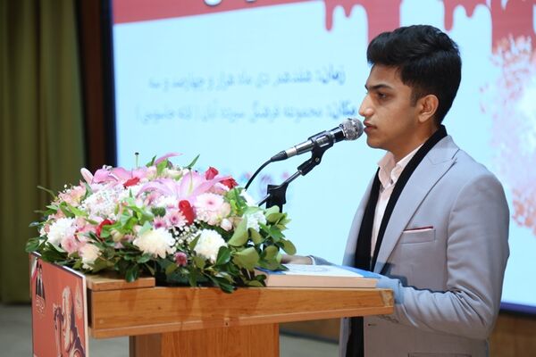 همایش «مکتب مقاومت، مکتب آرمانی»