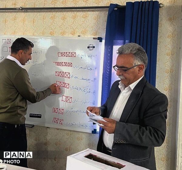 برگزاری انتخابات انجمن اولیا و مربیان در مدرسه وابسته به دانشگاه زانیاران کردستان