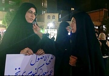 در انتظار وداع آخر؛ صدای دل مردم در آستانه تشییع رهبر انقلاب