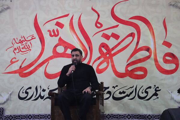 شور فاطمی در کهریزک