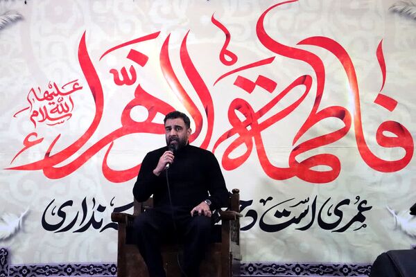 شور فاطمی در کهریزک