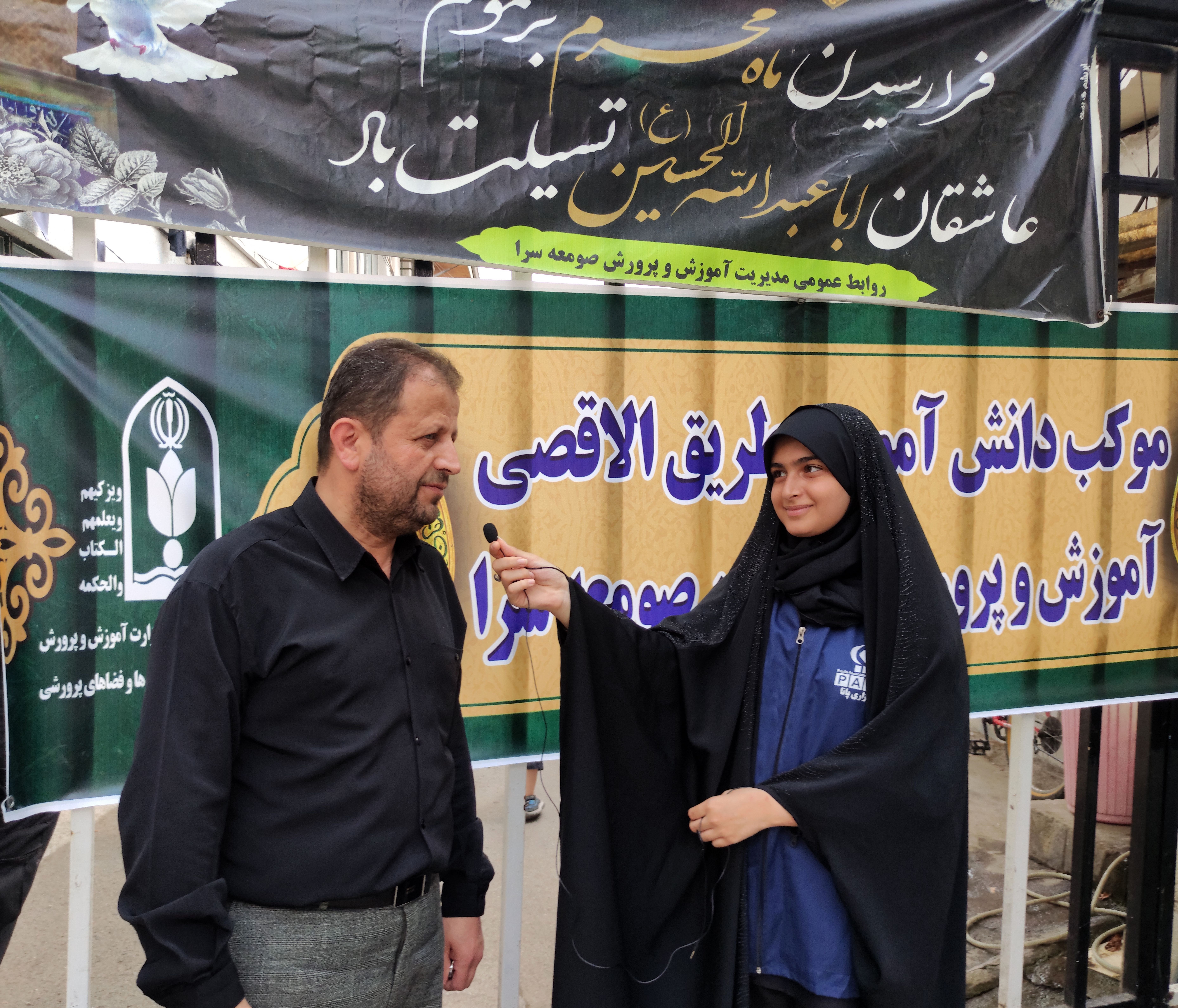 برپایی موکب‌های دانش‌آموزی در صومعه‌سرا 