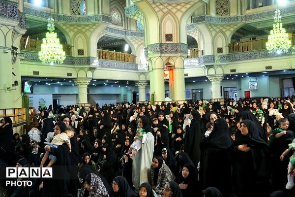 همایش شیرخوارگان حسینی در بارگاه ملکوتی حضرت عبدالعظیم حسنی علیه اسلام