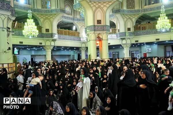 همایش شیرخوارگان حسینی در بارگاه ملکوتی حضرت عبدالعظیم حسنی علیه اسلام