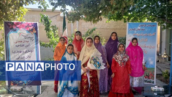 افتتاح سالن ورزشی شهید فهمیده با عنوان طرح «میدان همدلی» 