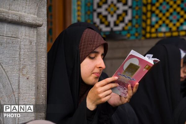 آیین قرائت دعای عرفه در حرم حضرت معصومه(س)