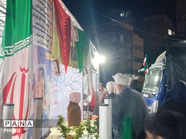 پویش نهال امید